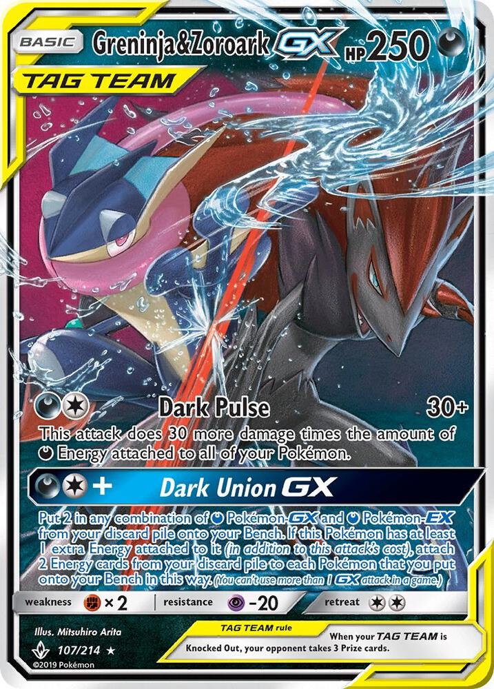 Pokemon Unbroken Bonds Greninja & Zoroark GX 107/214 Ultra Rare Card