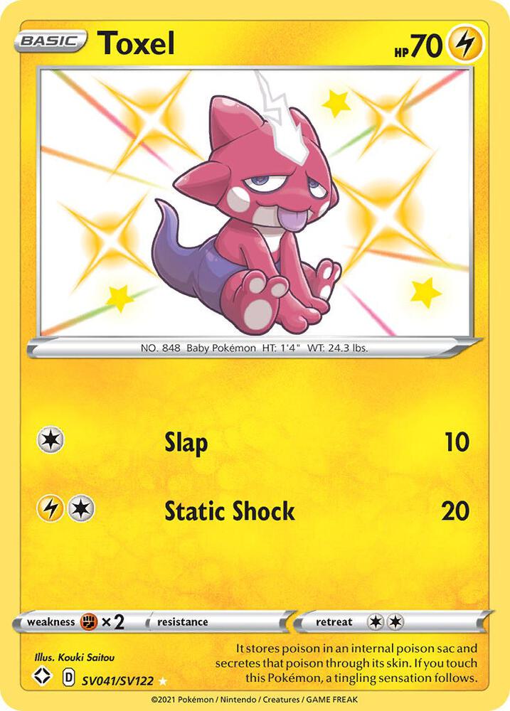 Pokemon Shining Fates Toxel SV041/SV122 Shiny Holo Rare Holo Card - stylecreep.com