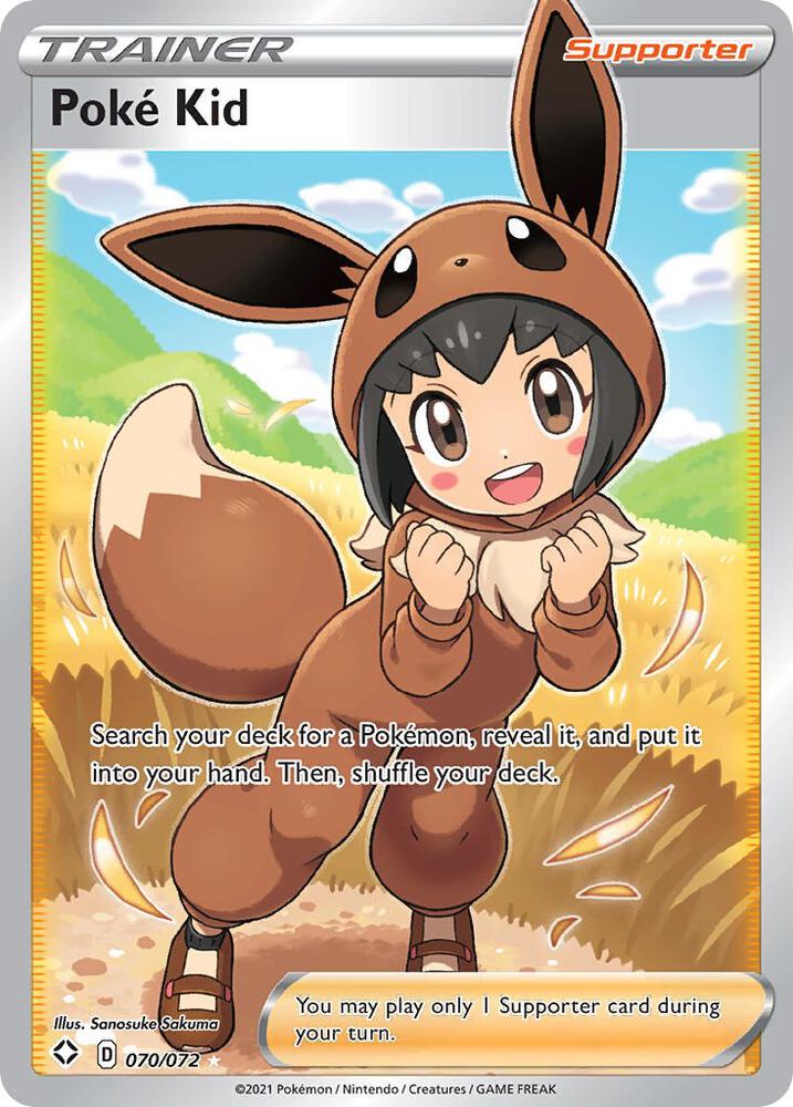 Pokemon Shining Fates Poke Kid 070/072 Ultra Rare Holo Rare Holofoil Card