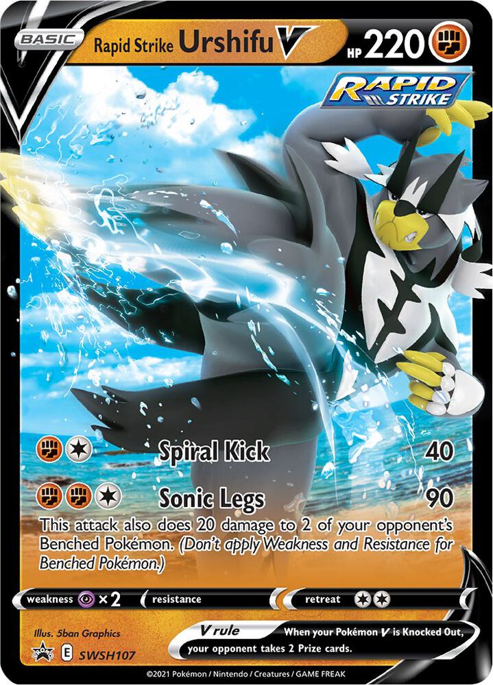 Pokemon Sword & Shield Promo Rapid Strike Urshifu V SWSH107 Holo Card - stylecreep.com
