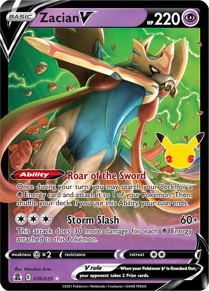 Pokemon Celebrations Zacian V 016/025 Ultra Rare Holo Card - stylecreep.com