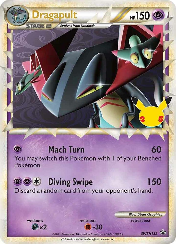 Pokemon Sword & Shield Promo Dragapult (Prime) SWSH132 Holo Card - stylecreep.com