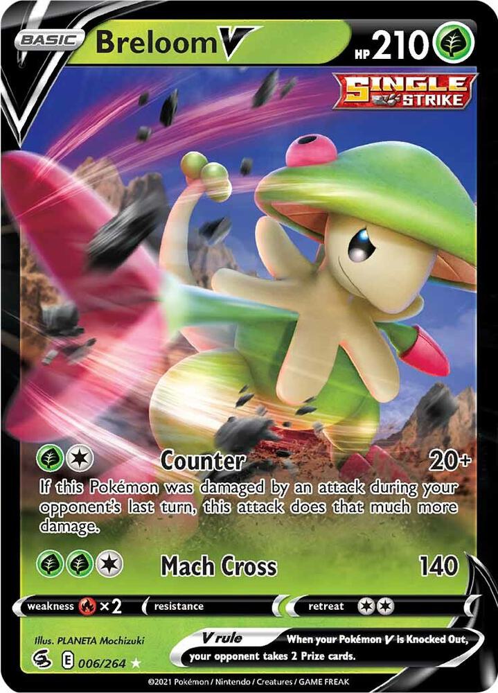 Pokemon Fusion Strike Breloom V 006/264 Ultra Rare Holo Card - stylecreep.com