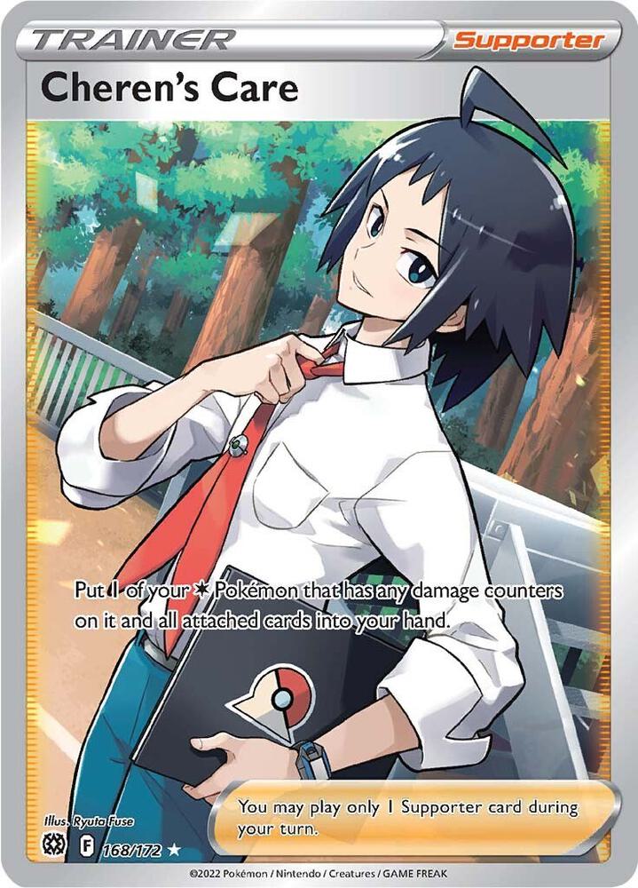 Pokemon Brilliant Stars Cheren's Care 168/172 Ultra Rare Holofoil Card