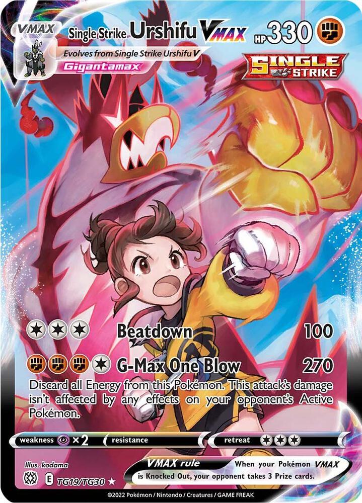 Pokemon Brilliant Stars Single Strike Urshifu VMAX TG19/TG30 Ultra Rare Holo Card