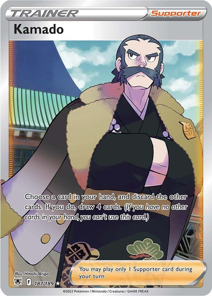 Pokemon Astral Radiance Komado 187/189 Ultra Rare Holofoil Card