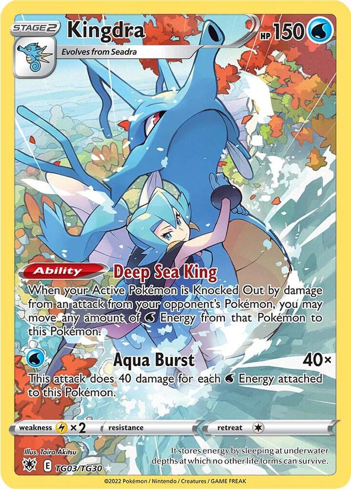 Pokemon Astral Radiance Kingdra TG03/TG30 Trainer Gallery Holo Card