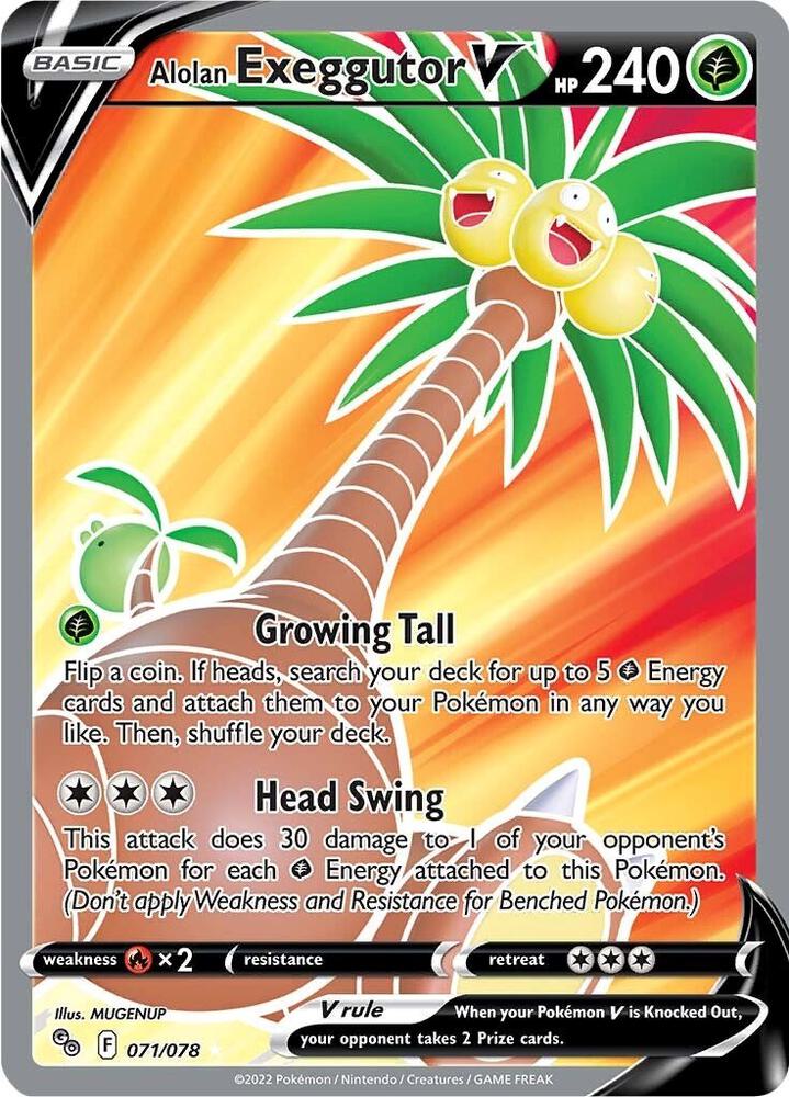 Pokemon Pokemon Go Alolan Exeggutor V 071/078 Ultra Rare Holo Card