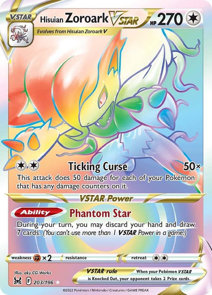 Pokemon Lost Origin Hisuian Zoroark VSTAR 203/196 Secret Rare Holo Card