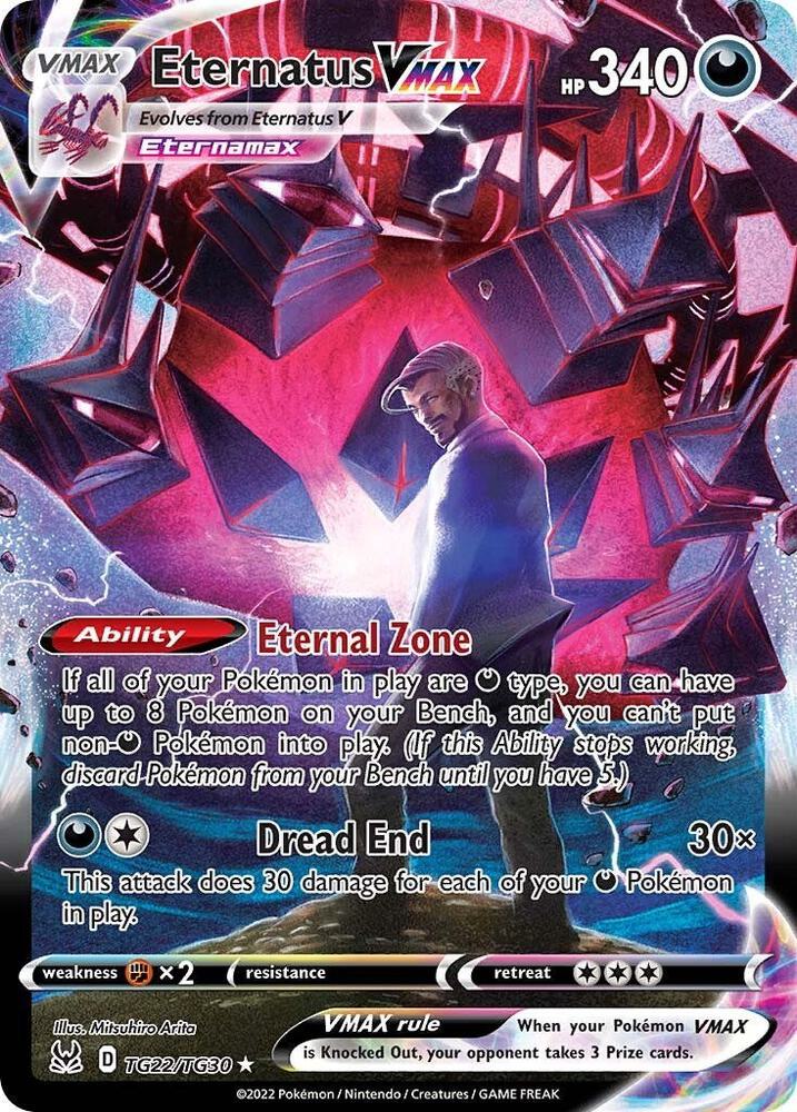 Pokemon Lost Origin Eternatus VMAX TG22/TG30 Ultra Rare Holofoil Card