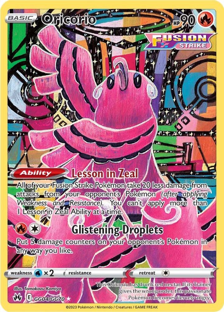 Pokemon Crown Zenith Oricorio GG04/GG70 Holo Rare Holofoil Card - stylecreep.com