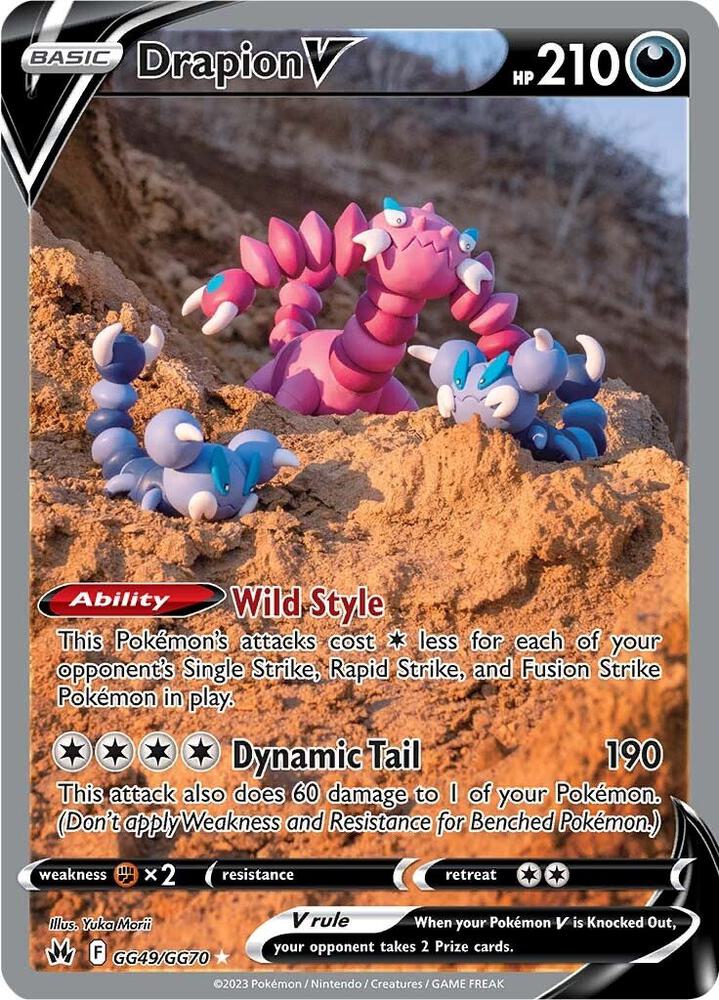 Pokemon Crown Zenith Drapion V GG49/GG70 Ultra Rare Holo Card