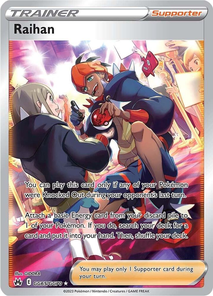 Pokemon Crown Zenith Raihan GG65/GG70 Ultra Rare Holo Card