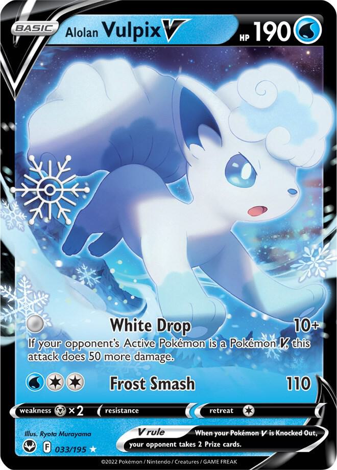 Pokemon SWSH Holiday Calander Snowflake Promo Alolan Vulpix V 033/195 Card (SEALED) - stylecreep.com
