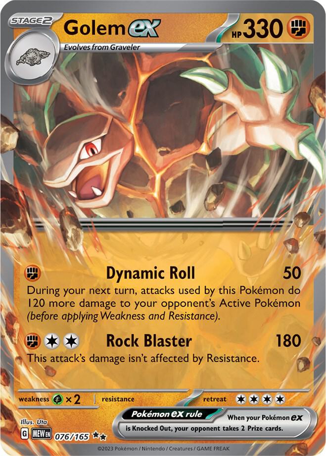 Pokemon SV: 151 Golem ex 076/165 Double Rare Holo Card