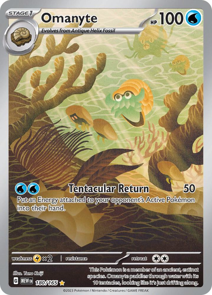 Pokemon SV: 151 Omanyte 180/165 Illustration Rare Holofoil Card