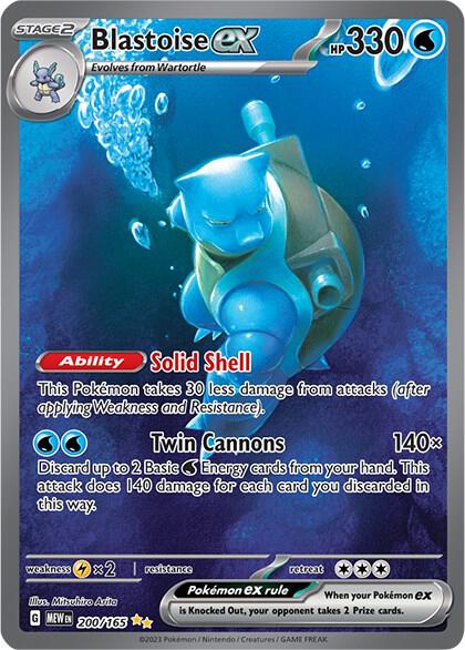 Pokemon SV: 151 Blastoise ex 200/165 Special Illustration Rare Holofoil Card