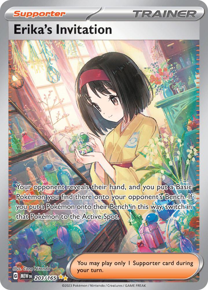 Pokemon SV: 151 Erika's Invitation 203/165 Special Illustration Rare Holofoil Card