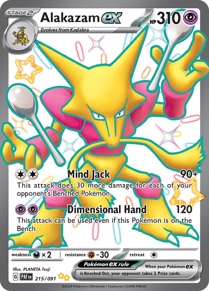 Pokemon Paldean Fates Alakazam ex 215/091 Shiny Ultra Rare Holofoil Card