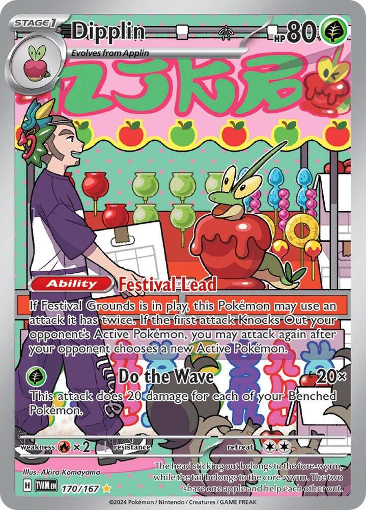 Pokemon Twilight Masquerade Dipplin 170/167 Illustration Rare Holofoil Card - stylecreep.com