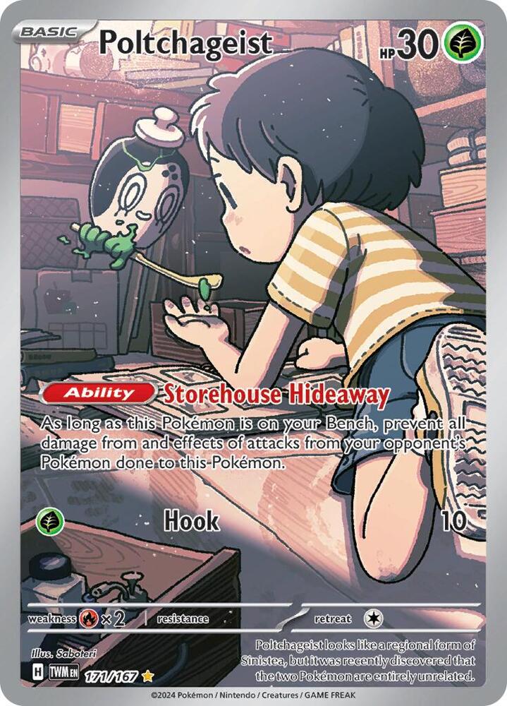 Pokemon Twilight Masquerade Poltchageist 171/167 Illustration Rare Holofoil Card - stylecreep.com