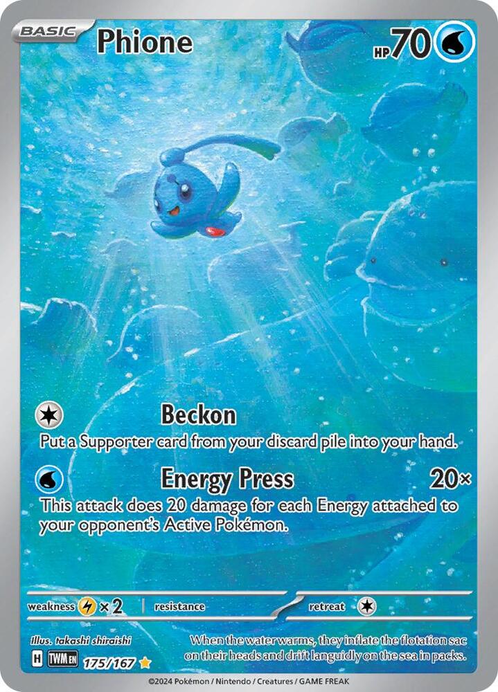 Pokemon Twilight Masquerade Phione 175/167 Illustration Rare Holofoil Card - stylecreep.com