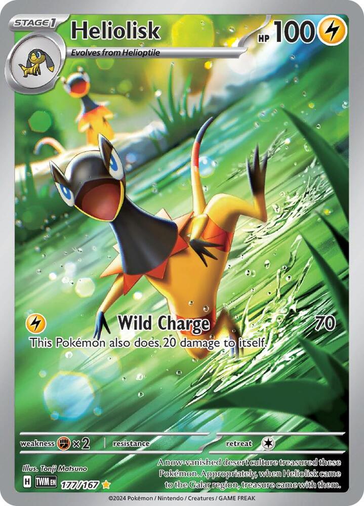 Pokemon Twilight Masquerade Heliolisk 177/167 Illustration Rare Holofoil Card