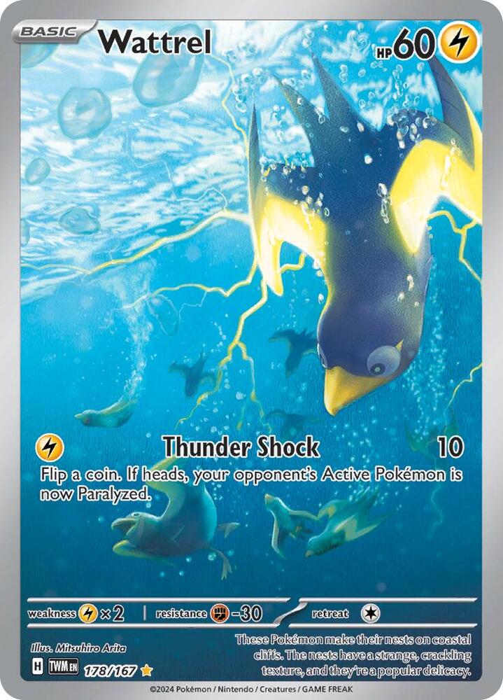 Pokemon Twilight Masquerade Wattrel 178/167 Illustration Rare Holofoil Card
