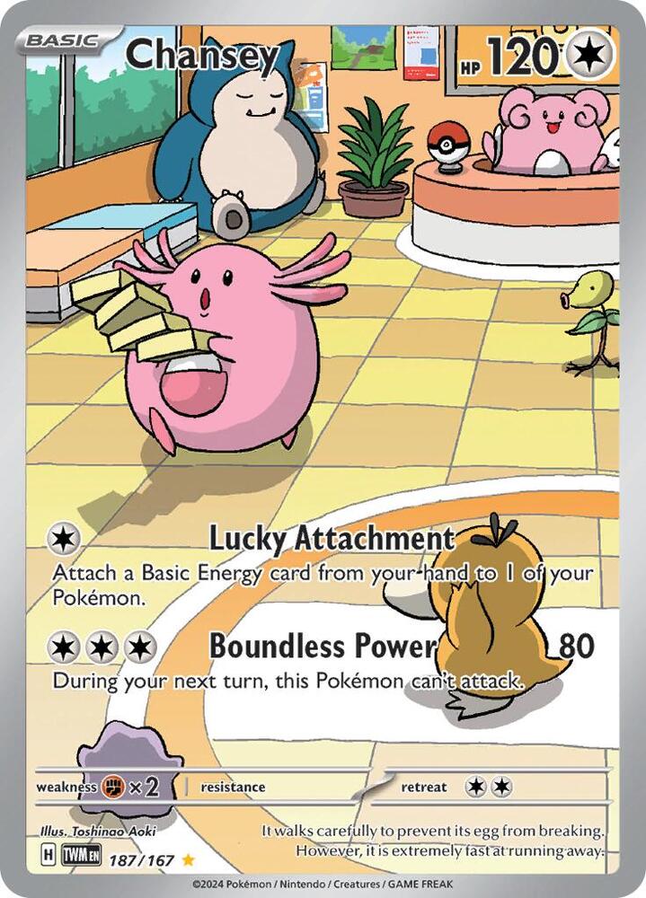 Pokemon Twilight Masquerade Chansey 187/167 Illustration Rare Holofoil Card