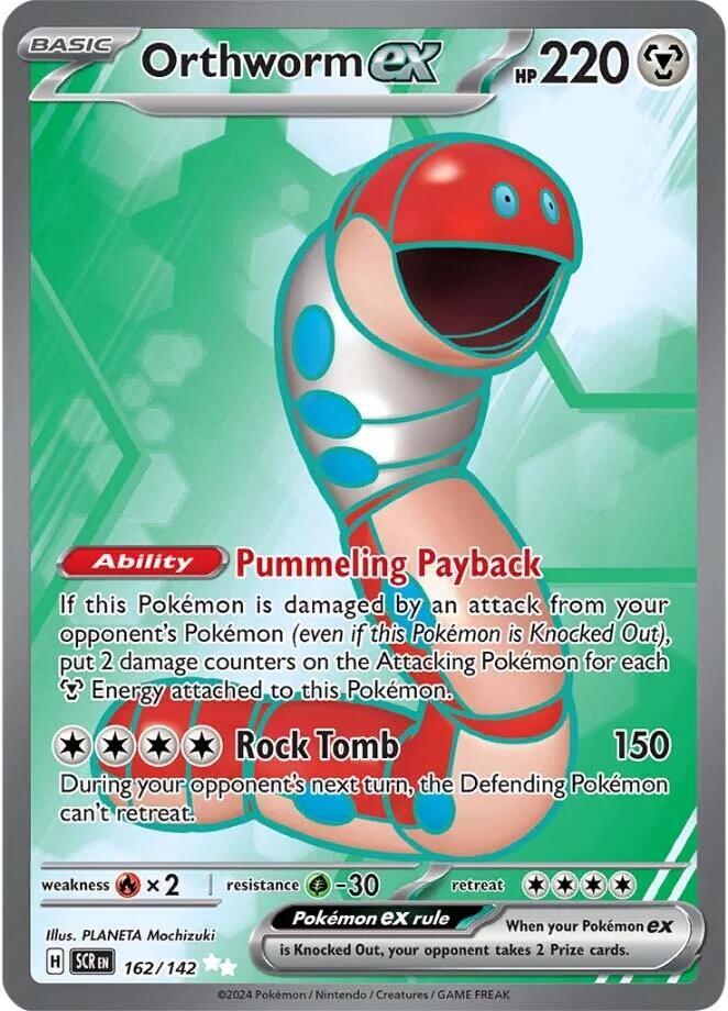 Pokemon Stellar Crown Orthworm ex 162/142 Ultra Rare Holofoil Card