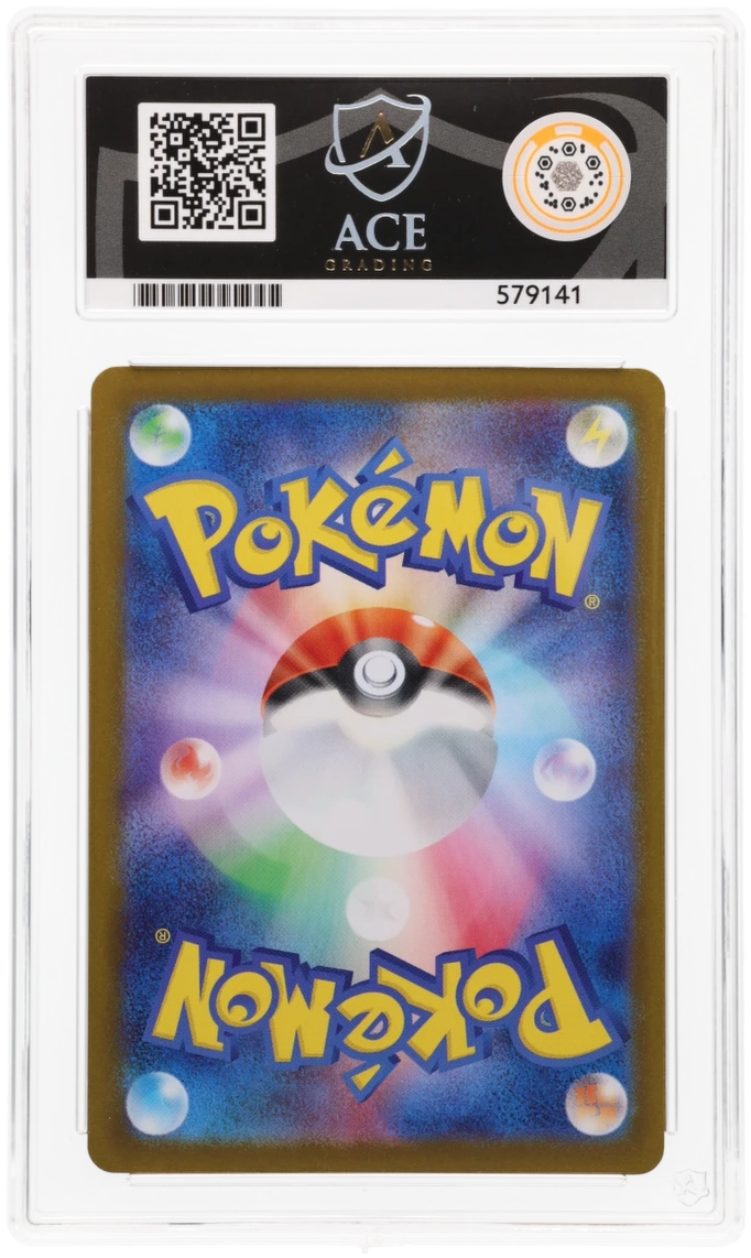Pokemon Graded Card - Mega Charizard X ex - 094/080 - Japanese - Ace Gem Mint 10 (579141)