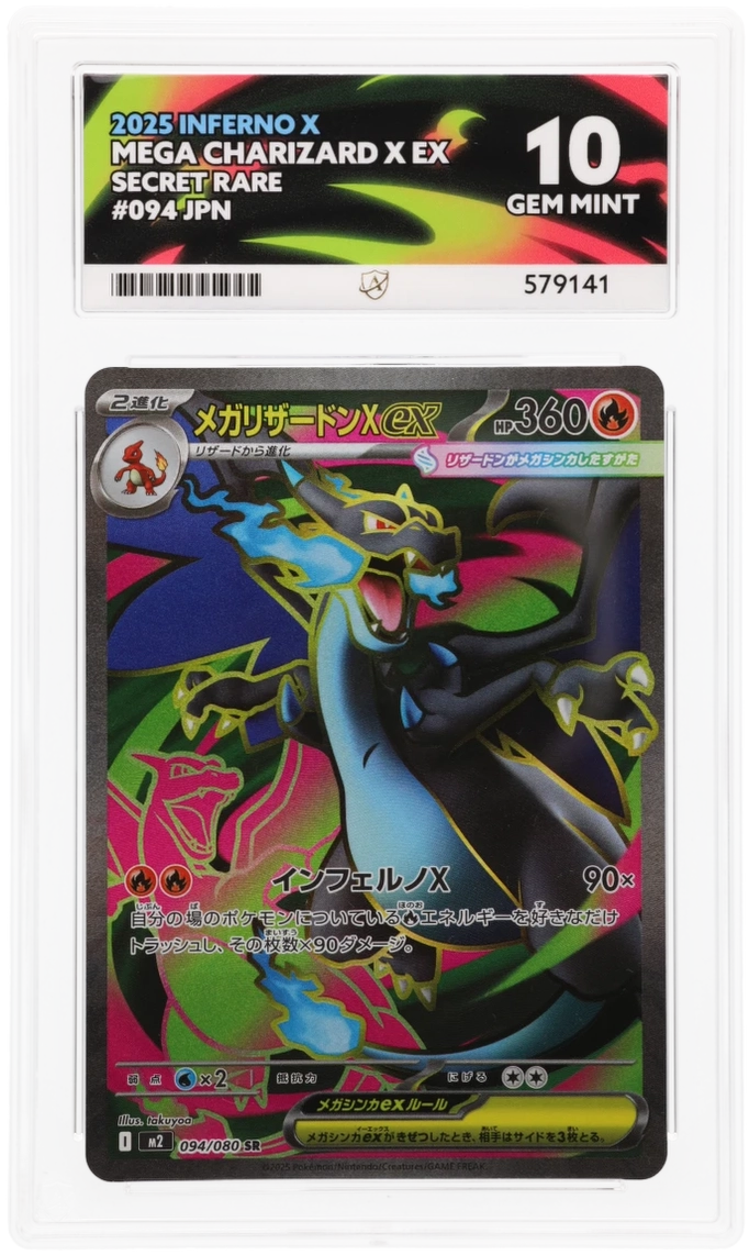 Pokemon Graded Card - Mega Charizard X ex - 094/080 - Japanese - Ace Gem Mint 10 (579141)