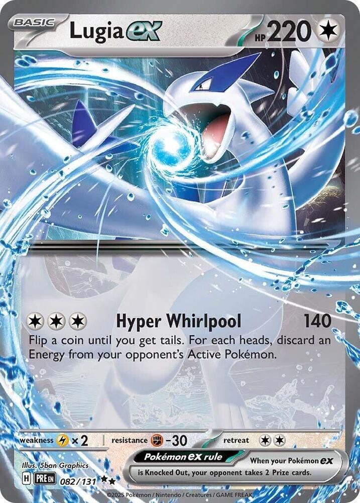 Pokemon Prismatic Evolutions Lugia ex 082/131 Double Rare Holo Card - stylecreep.com