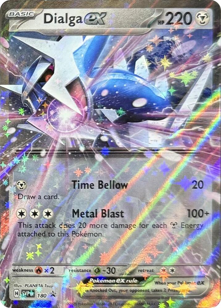 Pokemon Scarlet & Violet Promo Dialga ex 180 Holo Card - stylecreep.com