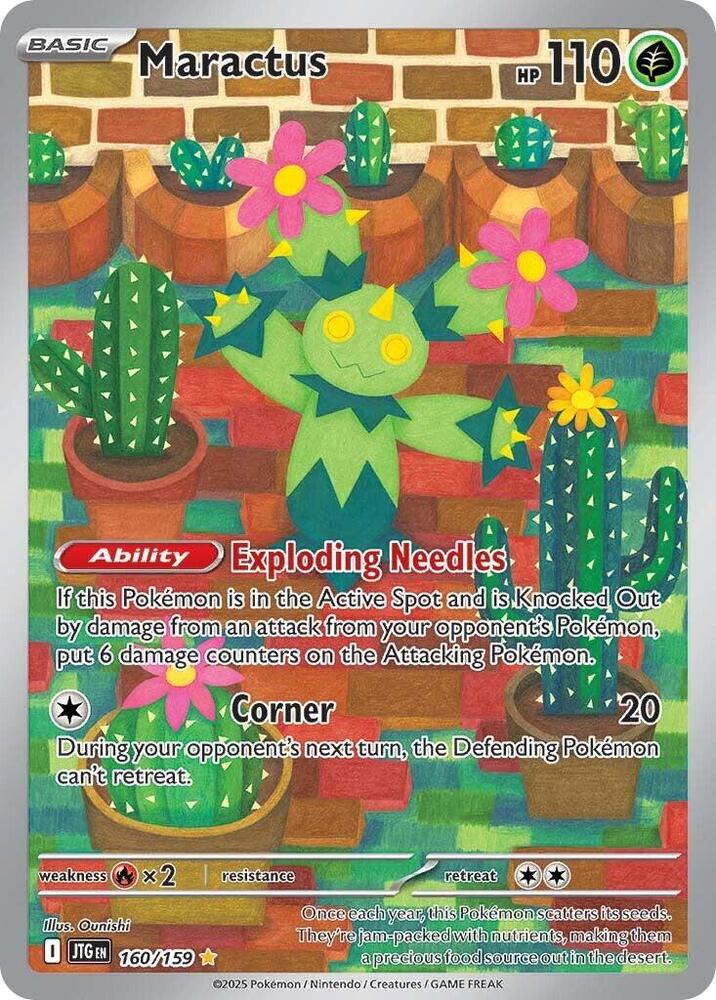 Pokemon Journey Together Maractus 160/159 Illustration Rare Holo Card