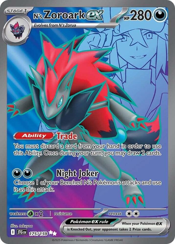 Pokemon Journey Together N's Zoroark ex 175/159 Ultra Rare Holo Card