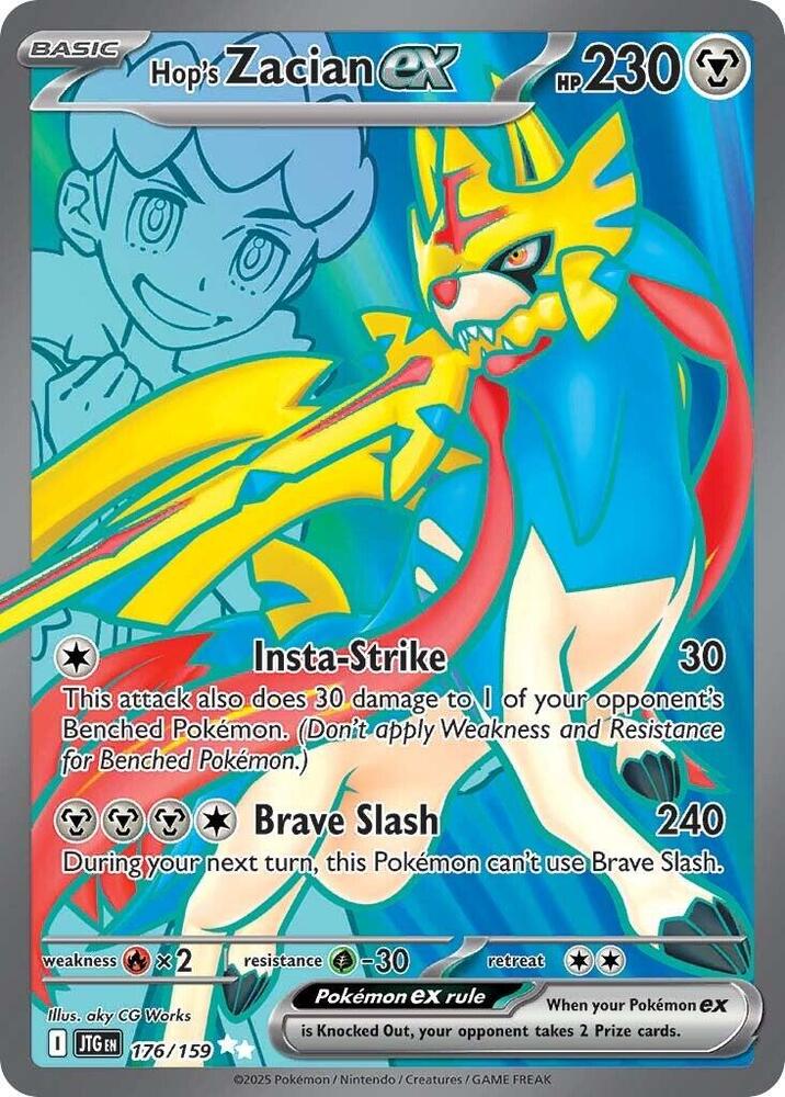 Pokemon Journey Together Hop's Zacian ex 176/159 Ultra Rare Holo Card