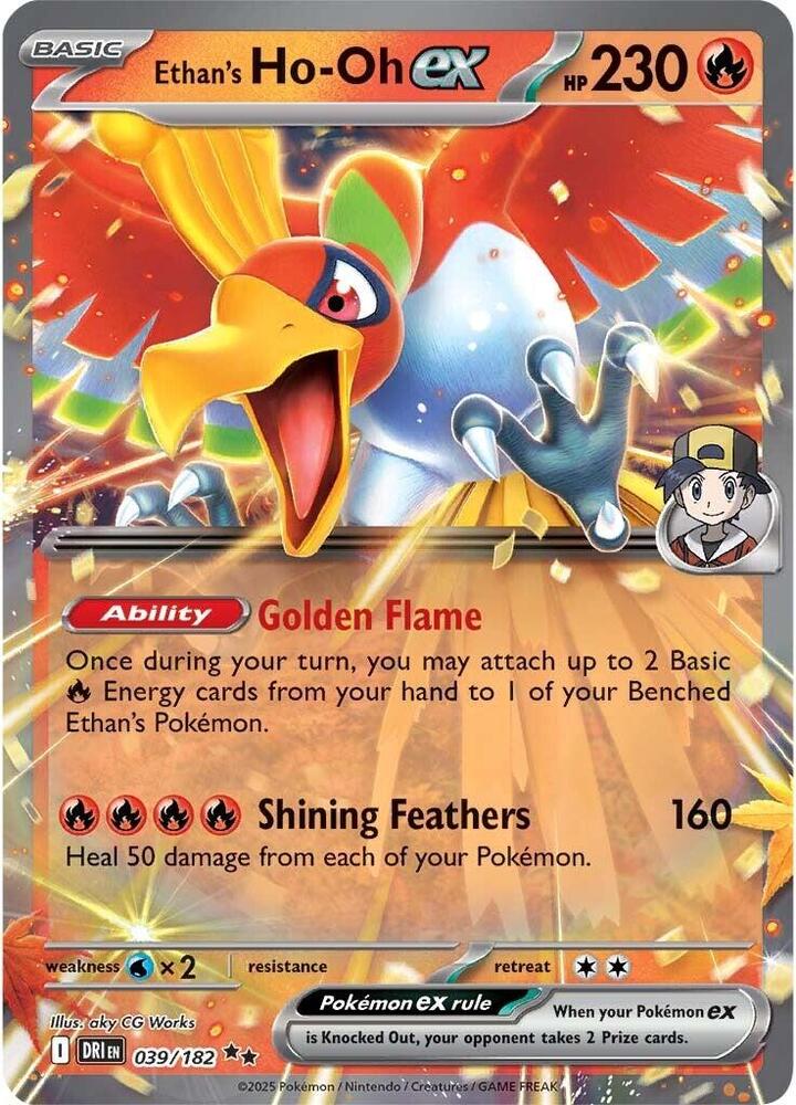 Pokemon Destined Rivals Ethan's Ho-Oh ex 039/182 Double Rare Holo Card - stylecreep.com