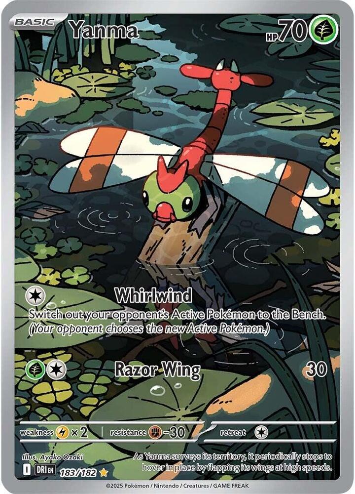 Pokemon Destined Rivals Yanma 183/182 Illustration Rare Holo Card