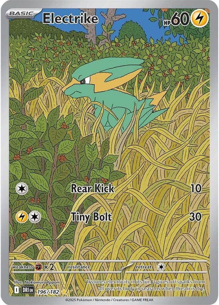 Pokemon Destined Rivals Electrike 196/182 Illustration Rare Holo Card