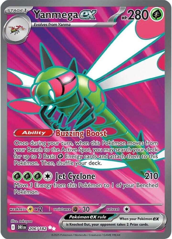 Pokemon Destined Rivals Yanmega ex 206/182 Ultra Rare Holo Card