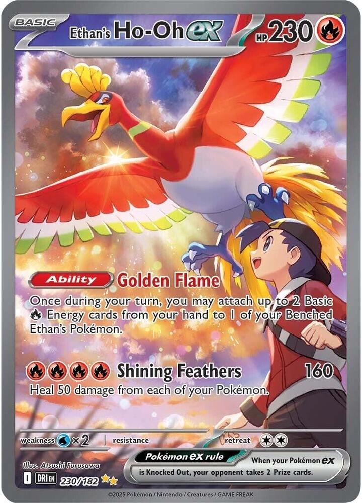 Pokemon Destined Rivals Ethan's Ho-Oh 230/182 Special Illustration Rare Holo Card