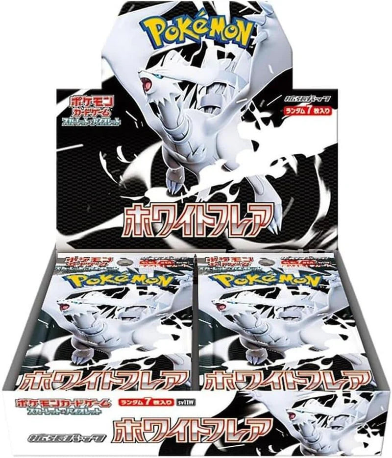 Pokemon TCG White Flare (JP) Booster Box (20 Packs)