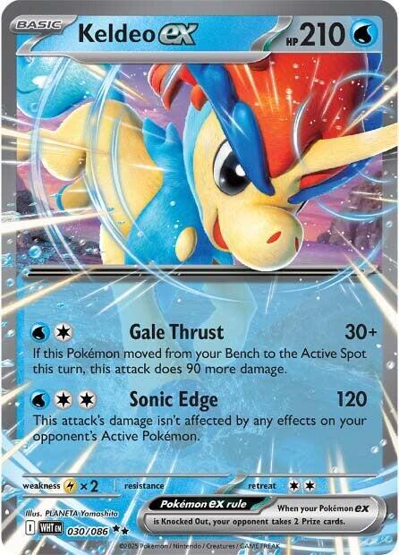 Pokemon White Flare Keldeo ex 030/086 Double Rare Holofoil Card