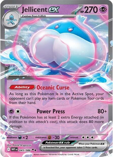 Pokemon White Flare Jellicent ex 045/086 Double Rare Holofoil Card