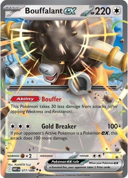 Pokemon White Flare Bouffalant ex 077/086 Double Rare Holofoil Card
