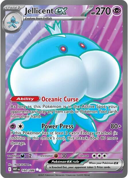 Pokemon White Flare Jellicent ex 160/086 Ultra Rare Holofoil Card