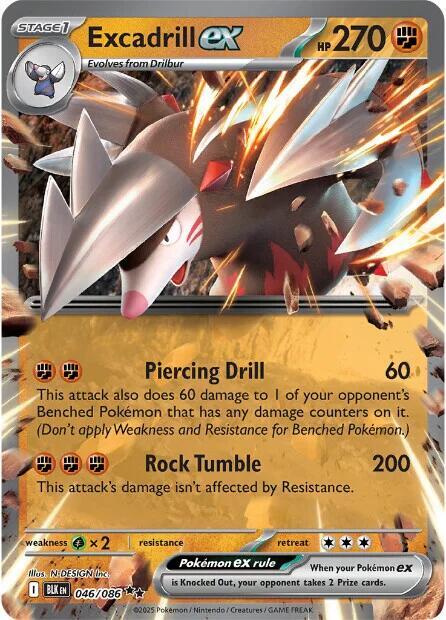 Pokemon Black Bolt Excadrill ex 046/086 Double Rare Holofoil Card