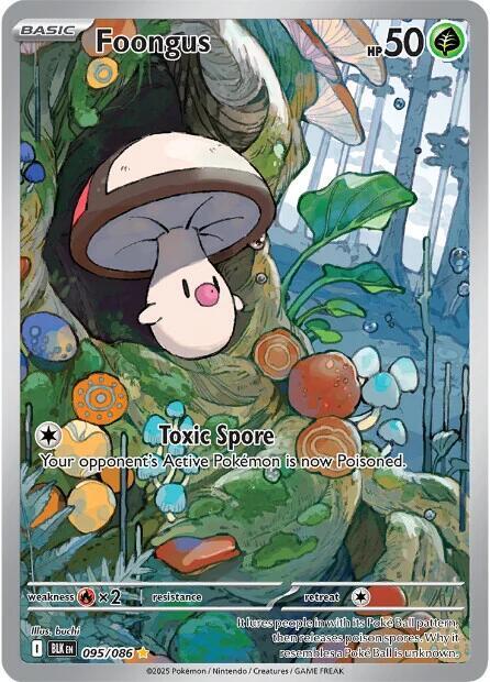 Pokemon Black Bolt Foongus 095/086 Illustration Rare Holofoil Card