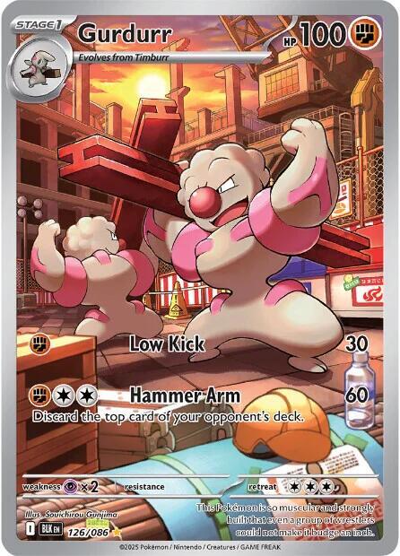 Pokemon Black Bolt Gurdurr 126/086 Illustration Rare Holofoil Card